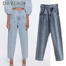 

Elmsk Jeans Woman englandhigh street vintage washed mom high waist jeans loose harem jeans for women boyfriend jeans for women