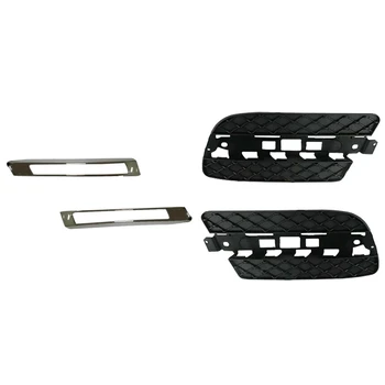 

2 Pair Front Bumper Fog Light Grill Trim for Mercedes Benz Gl X164 Gl350 Gl450 1648847322 1648847422 - Silver & black