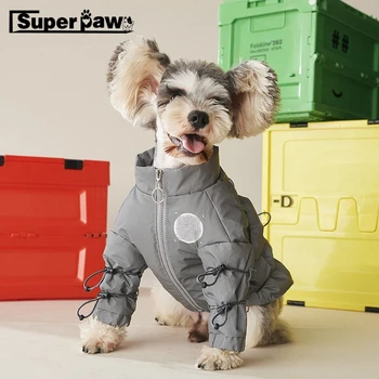 

Fashion Pet Dog Reflective Down Jacket Puppy Snowsuit Winter Warm Clothing Sweater Small Medium Dogs Schnauzer Hoodie Coat YHC59