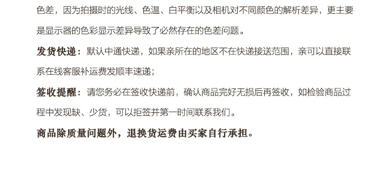 [Qian li] Ретро Бабочка ручной работы бу Шу Тао ноутбук тканевый чехол PDA A5A6 размер регулируемый