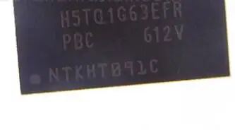 

H5TQ1G63EFR-PBC H5TQ1G63