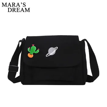

Mara's Dream 2020 New Solid Color Canvas Bag Female Fashion Bag Korean Casual Student Messenger Bag Wild Shoulder Bag