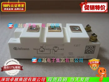 

BSM50GB120DLC BSM75GB120DLC BSM100GB120DLCK--ZYQJ