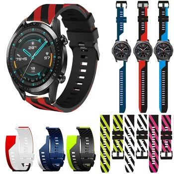 

Stripes Watch Bracelet Wristband Silicone 20/22mm Multicolor Easyfit Smart watch band for Huawei Watch GT2 42/46 Accessories