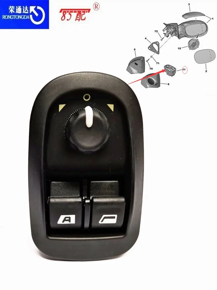 Interruttore Alzacristallo 662425 6554Wa Per Peugeot 206/306/Expert Per Citroen Jumpy Per Fiat Scudo Regolazione Specchietto Retrovisore