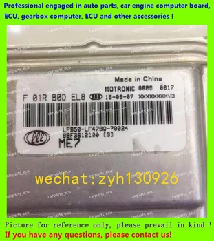 

For F01RB0DEL8 BBF3612100 ME7/F01R00DEL8 Lifan 650/820 car engine computer board/ME7 ECU/Electronic Control Unit /Car PC
