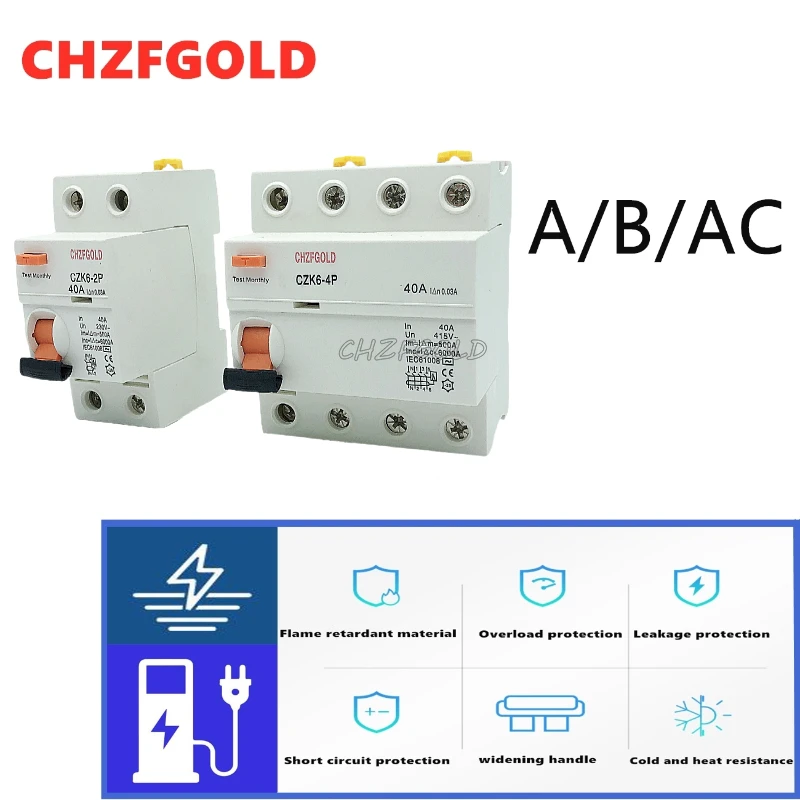 4ptype B A Ac Earth Leakage Circuit Elcb Rccb Rcd Din Rail Dc Czk-4p ...
