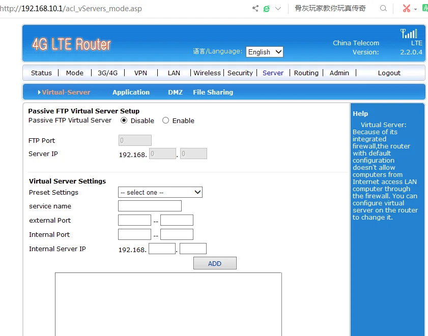 4G маршрутизатор VPN Cat4 B1/3/5/7/8/20/38/39/40/41 4 аппарат не привязан к оператору сотовой связи CPE маршрутизатор A8