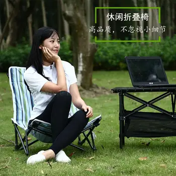 

Outdoor Folding Chair Portable Backrest Fishing Chair Camping Folding Chair Leisure Chair Napping Bed Chair Beach Chair