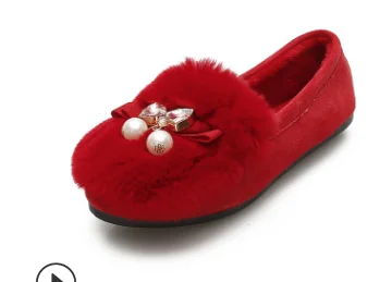 屏幕快照 2019-11-09 下午10.07.10