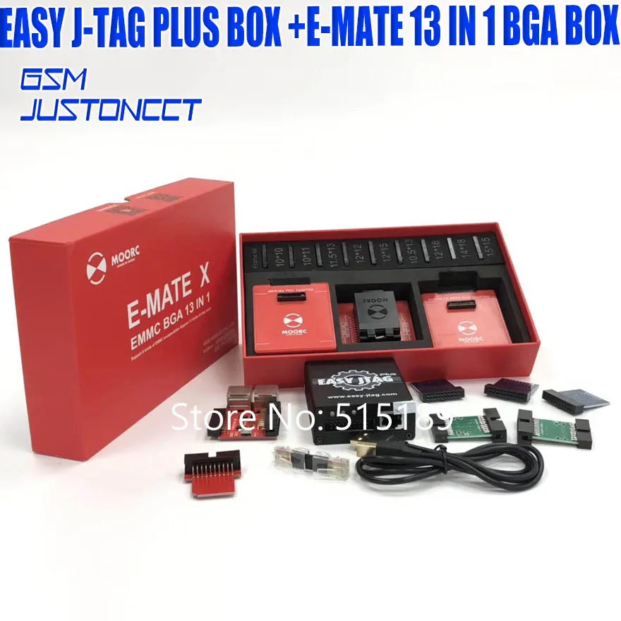 Новейшая версия Полный комплект легкий Jtag plus box Easy-Jtag plus box+ E-MATE 13 в 1 bga box