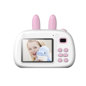 

Portable Mini Camera Intelligent Children Camera Cartoon Focus Mode Large Screen Mini Dual Lens Digital Camera For Children Gift