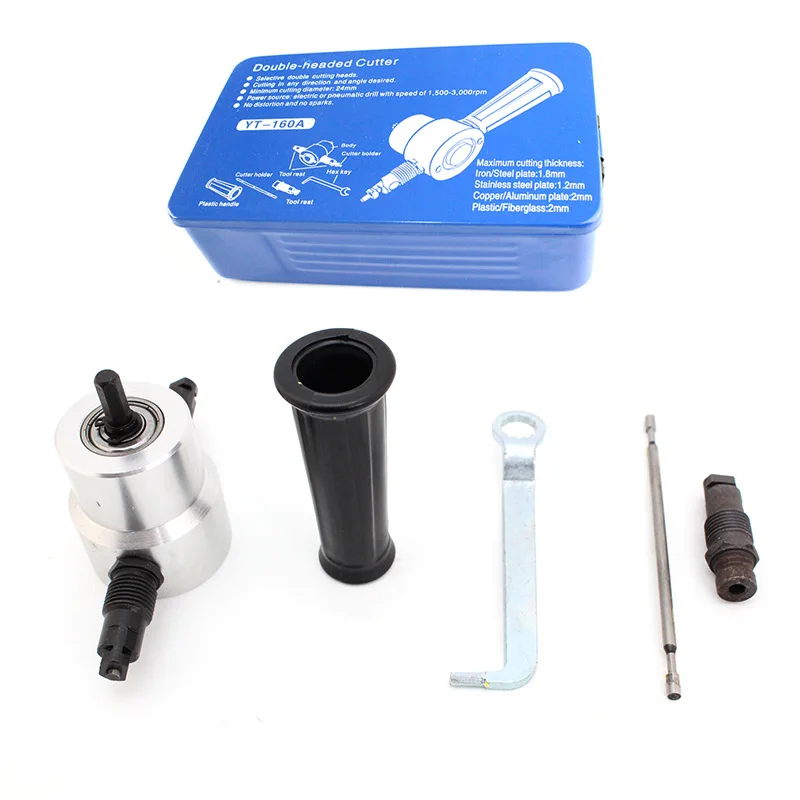 1 Set Metal Cutting Double Head Sheet Nibbler Saw Cutter Tool Sets Drill Attachment Tools Accessories | Инструменты