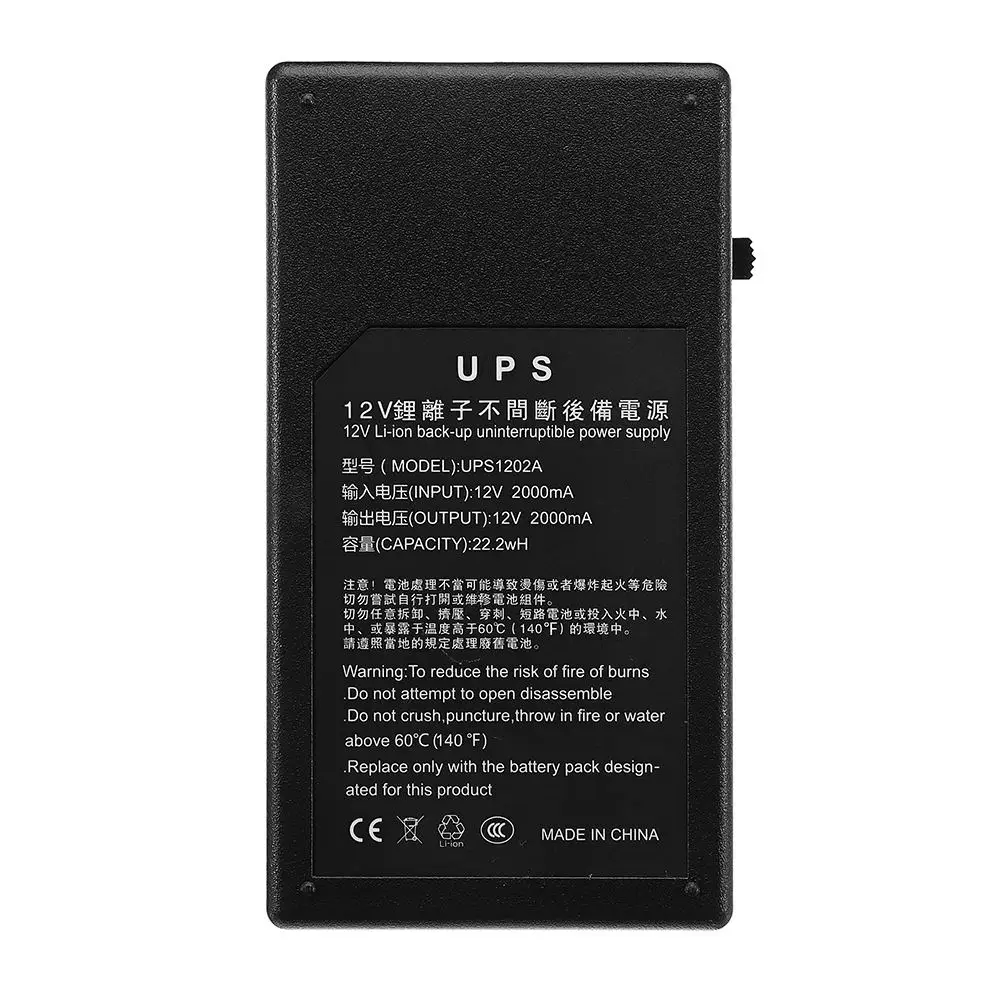 SWILET 12 В 2A 22,2 Вт UPS мини-Аккумулятор Источник питания бесперебойное Резервное копирование безопасности мощность для камеры маршрутизатор аварийный источник питания