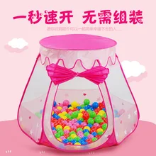 Детская палатка, игровой домик, домашняя игрушка для девочек и мальчиков, маленький замок, домашний Домик принцессы, бассейн с шариками океанов
