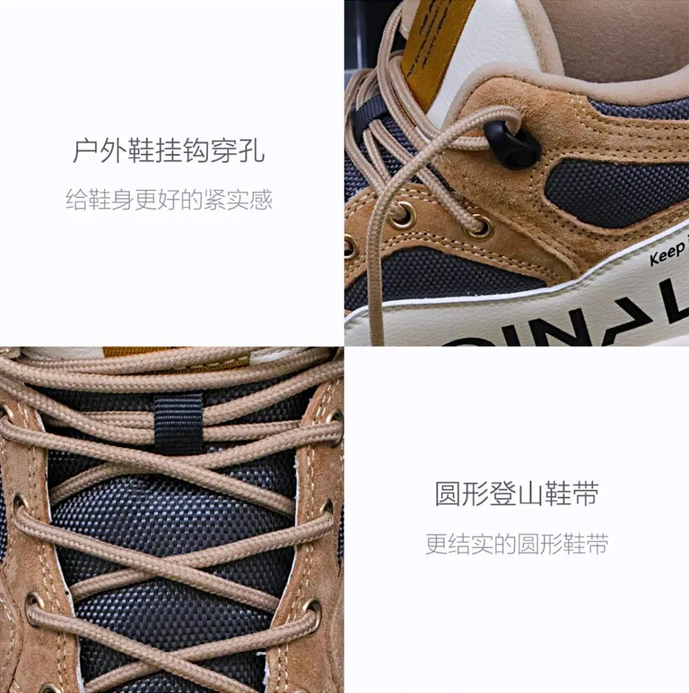 Xiaomi fashion trend Medium boots Men woman Leather stitching damping Non-slip Wear Mountain Climbing Shoes Outdoor Sneaker