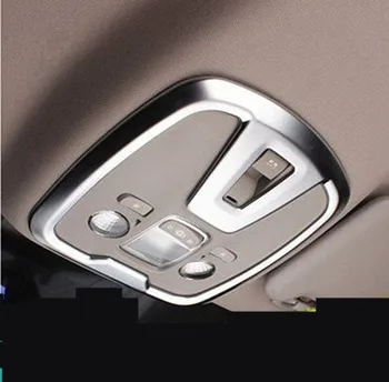 

Carbon Fibre Silver Reading Light Decorated Frame For Peugeot 408 308S AA634