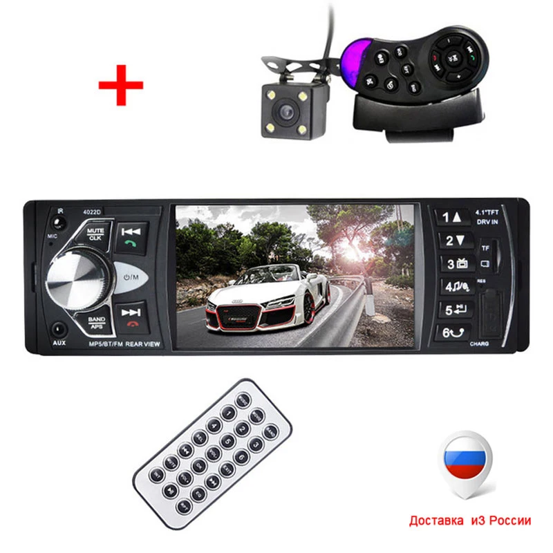 4022D 4.1 Inch 1 Din Car Radio Auto Audio Stereo Autoradio Bluetooth Usb Steering Wheel Remote Control