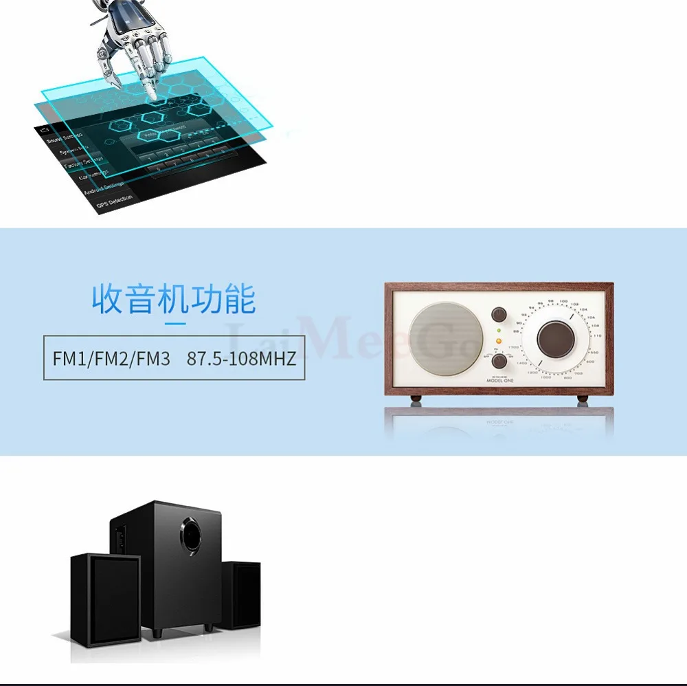 Car Multimedia Player Andriod 8.1 2 din GPS Navigation Bluetooth Car Audio Wifi USB Mirror Link Stereo Autoradi Car Monitor Cam (15)