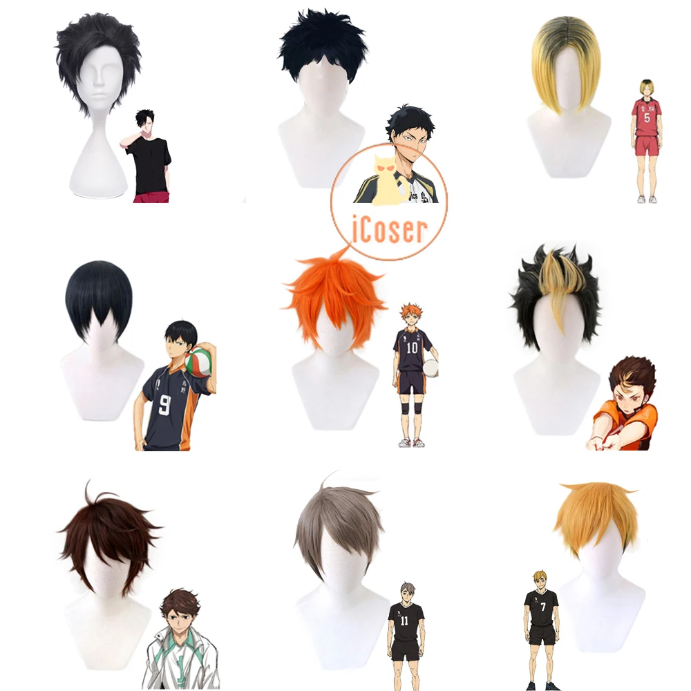 Парики для косплея Haikyuu сезона 4 акааши кейдзи Хината шоё нишиноя Юу Оикава туру