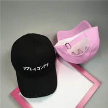 Уличная Хип-Хоп Кепка с вышивкой, модные регулируемые спортивные шапки с вышитыми буквами, хлопковая бейсболка, бейсболка, кепки в стиле хип-хоп