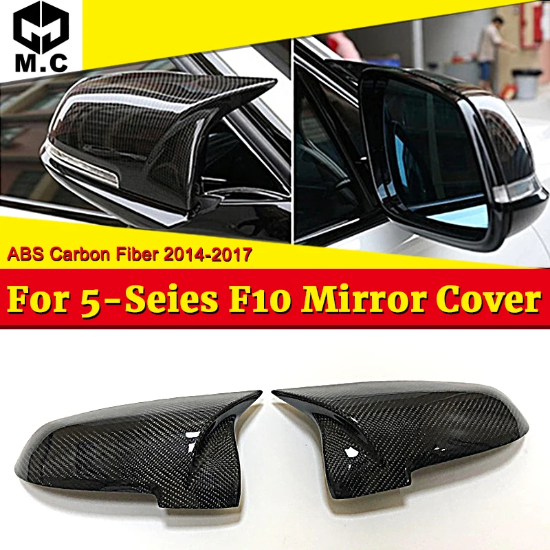 

For BMW F10 5 Series 1 Pair Side Mirror Cover Cap Direct Add on Style Carbon Fiber 1:1 Replacement M Look Updated Version 14-17