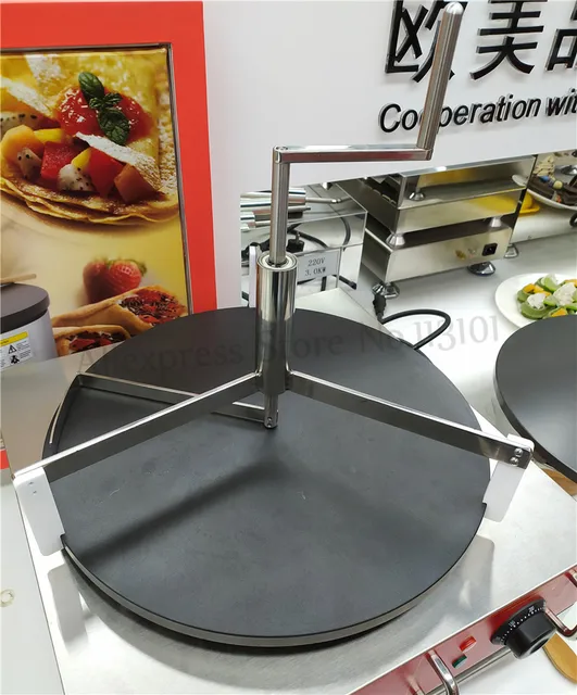 BoTaiDaHong Diameter 16-inch Crepe Spreader Tool Pancake Pizza Batter  Spreader Cooking Tool Kitchen Tools Pie Batter Spreader