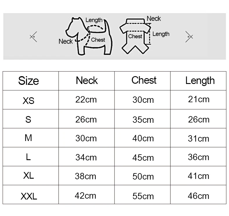 宠物矢量尺码表