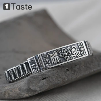 

ONE TASTE 925 Sterling Thai Silver Men's Bracelet Six Character Mantra Bracelets Fine Jewelry Weave Handcraft Religious Trendy