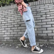 Женские рваные джинсы с высокой талией, женские повседневные Ретро рваные джинсы-шаровары, свободные широкие брюки