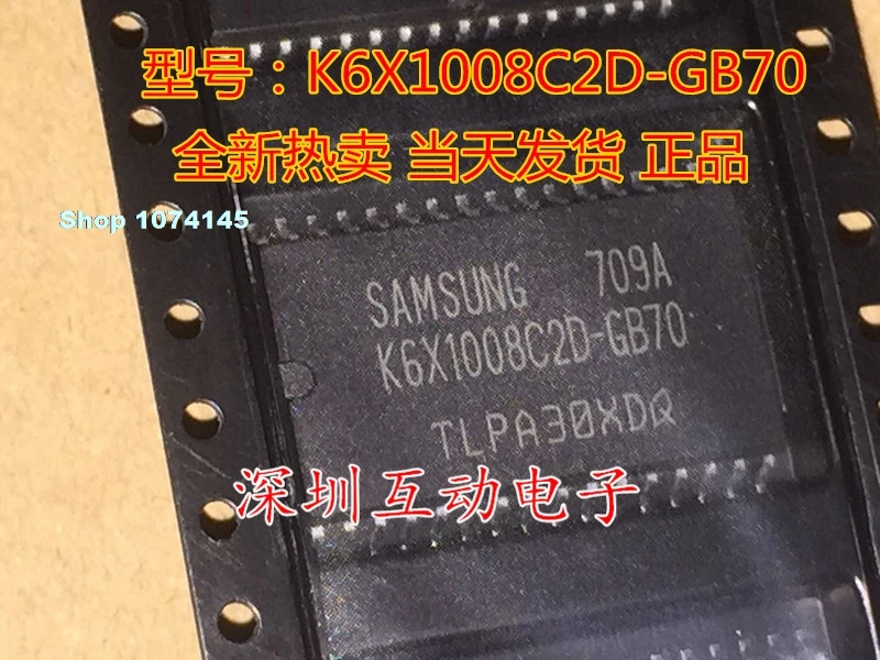 K6X1008C2D-GB70 SOP32