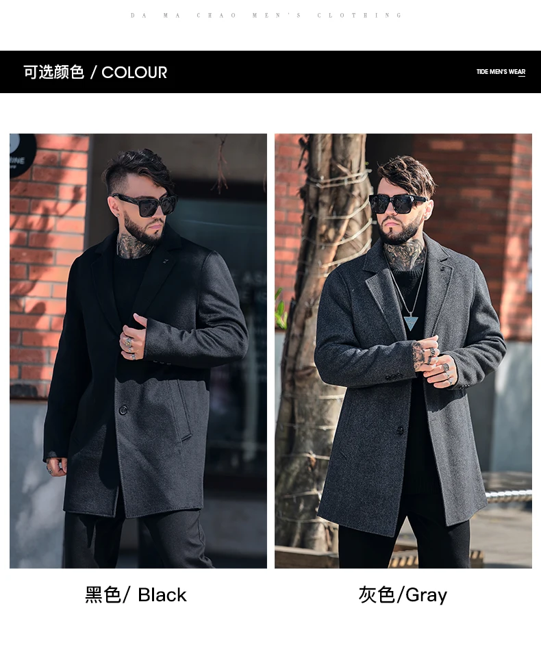 FAXIKA большой ярдов мужское шерстяное пальто удобрения хан издание прилива жирные длинные зимние пальто