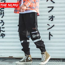 Мужские брюки-карго в стиле хип-хоп, модные штаны-шаровары для бега, мужские уличные брюки с эластичной резинкой на талии, мужские черные брюки для бега, WG680