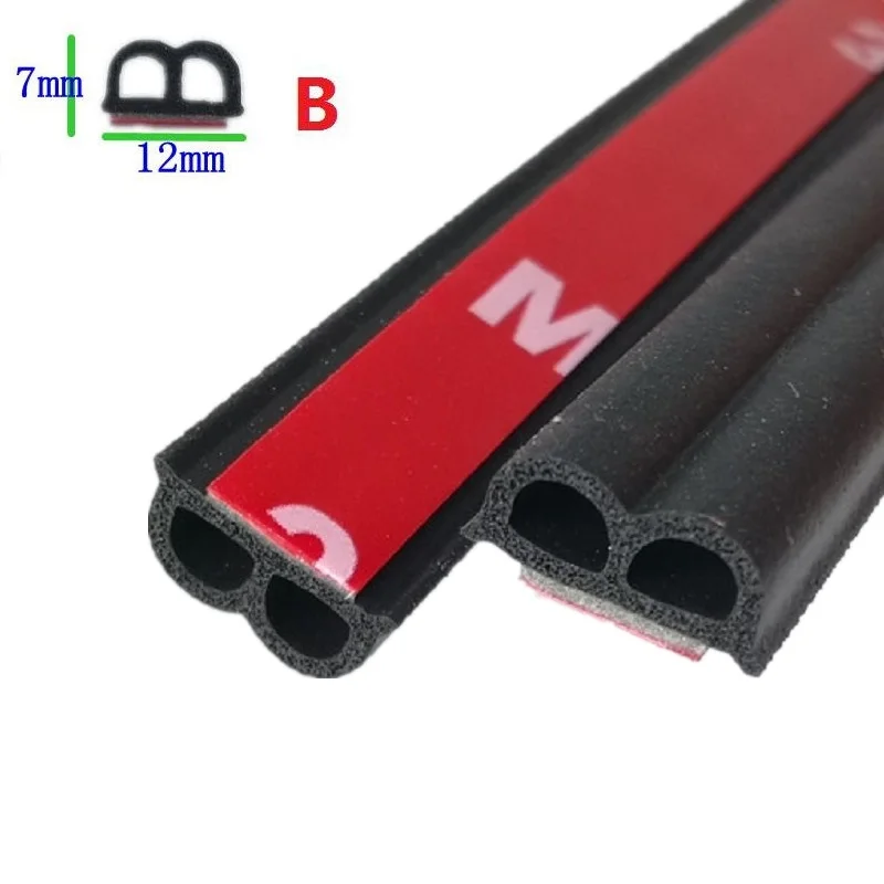 Weatherstrip B Shape 3M клейкая Автомобильная наклейка шумоизоляция погодные полосы