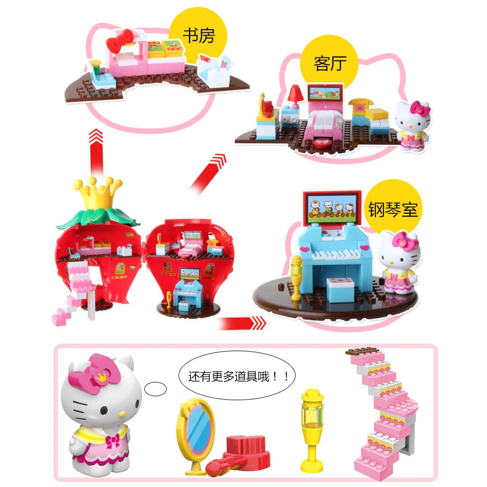 

Genuine Hello Kitty Strawberry Tea Pot Building Blocks Children'S Educational DIY Assembled GIRL'S Birthday Gift Toy
