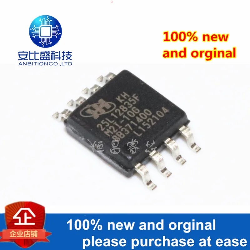 2шт и KH25L12835FM2I-10G шелкография 25L12835FM2I-10G 128 Мбит SOP8
