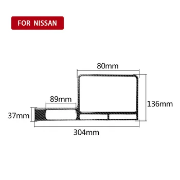 

Carbon Fiber Navigation Panel Cover Interior GPS Black Frame Decoration