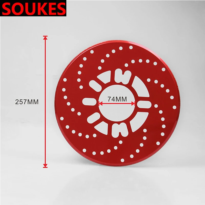 Автомобильная накладка на ступицу колеса тормоз пылезащитный декоративный