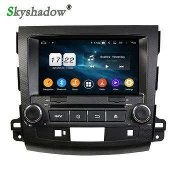 

1280*720 DSP Android 9.0 4G+32G 8 Core For MITSUBISHI Outlander 2006-2011 2012 Car DVD Radio Player GPS RDS wifi Bluetooth 5.0