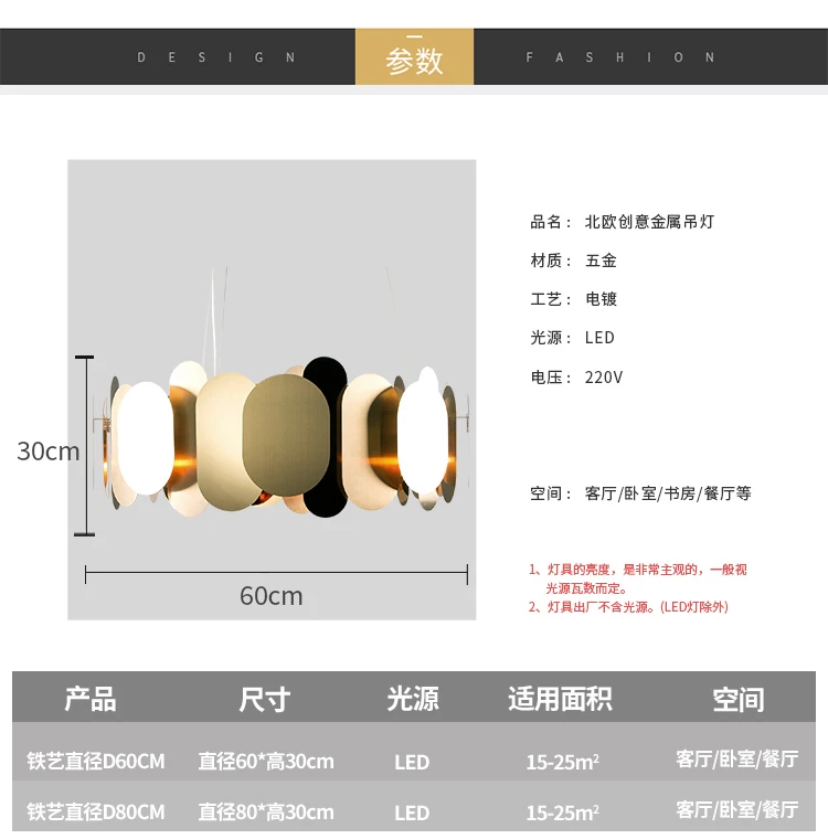 Moderno de Led Decoração de Brilho para Sala de Estar Lustre Redondo Ferro Forjado Cozinha Teto Iluminado 1 Luzes e Iluminação