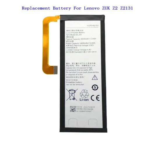 Аккумулятор bl289 lenovo