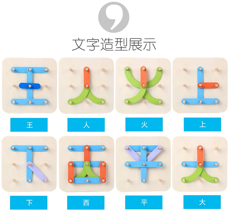 Wooden puzzles game Changing numbers Letter colour shape Cognition wooden children Montessori Toys gift for kids