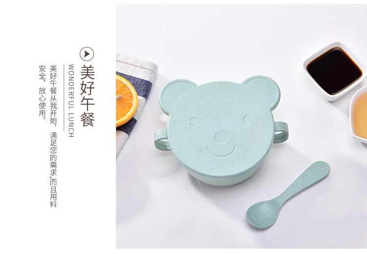 Wheat Straw Bear Children Heat Resistant Shatter-resistant Bowl Baby Tableware Set Wheat Children Bowl Spoon with Lid 8926