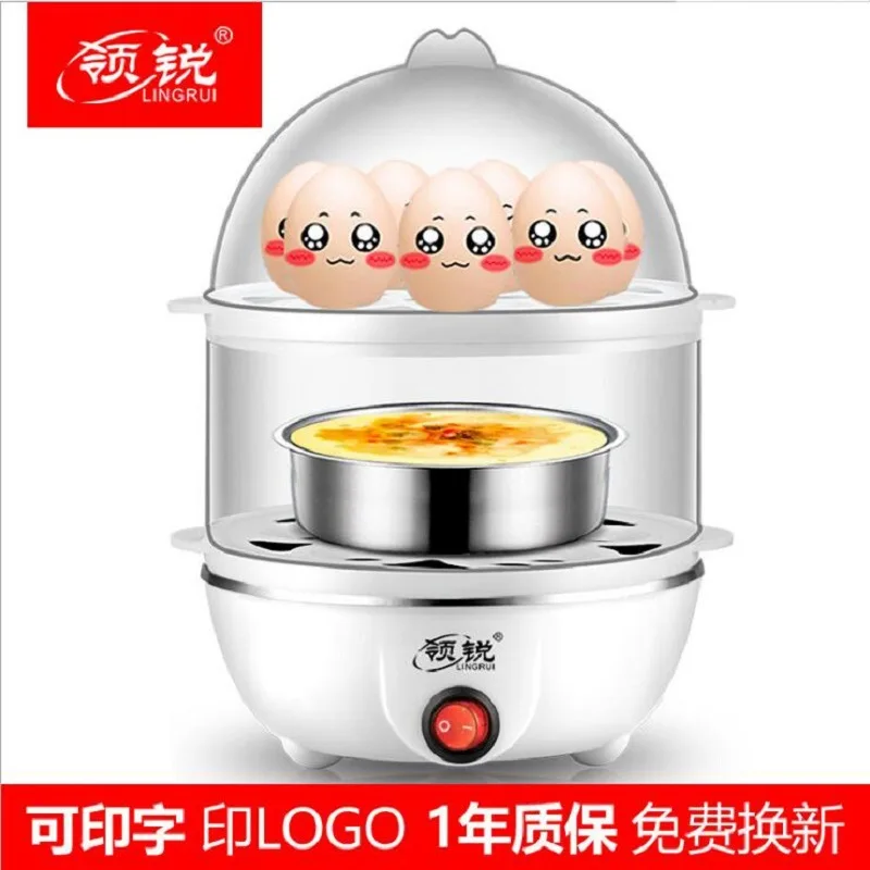Sharp Collar Double Layer Fast Egg Boiler Stainless Steel Automatic Power-off Small Household Breakfast Egg Steamer Printed Word