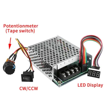 

Digital Display 60A PWM DC Motor Speed Controller CW/CCW LED Reversible Display 12V 24V 48V