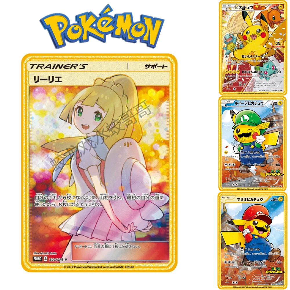 Rare Trainer Pokemon Cards | 1 Trainer Pokemon Card | Pokemon Trainer  Lillie - Pokemon - Aliexpress