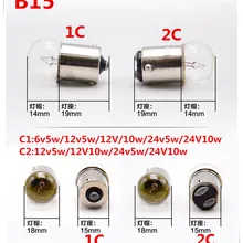 15 мм Штык один и двойной контакт индикатор B15 6v5w сигнальная лампа B15 12v5w маленькая лампа шарик B15 24v10w светильник 10 шт./лот
