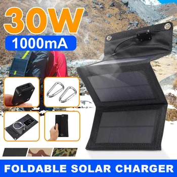 

Kinco Portable 30W 5V Folding Foldable Waterproof USB Port Solar Panel Charger Mobile Power Bank for Phone Battery Outdoor