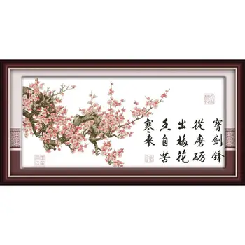 

Joy Sunday Rhyme Of Book&Fragrance Of Plum Flower DIY11&14CTCounted Water Soluble Cloth Cross Stitch Kit for Home Decor And Gift