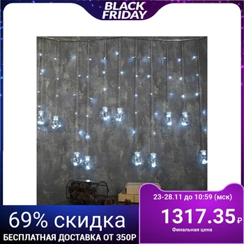 

Garland "Fringe" 2.4 x 0.7 m with attachments "Balls", IP20, transparent thread, 108 LED, white glow, 8 modes, 220 V